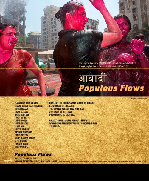 PopulousFlows