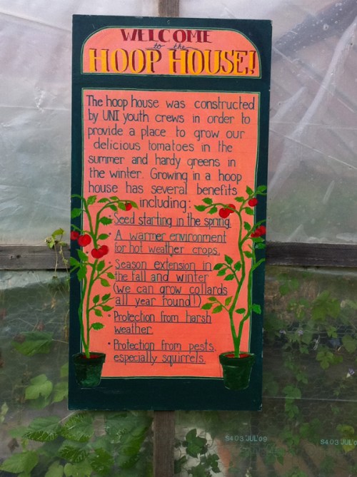 University City High School Urban Garden