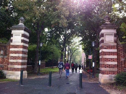 Hamilton Walkway Entrance
