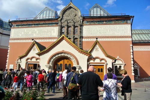 The Tretyakov Gallery in Moscow.