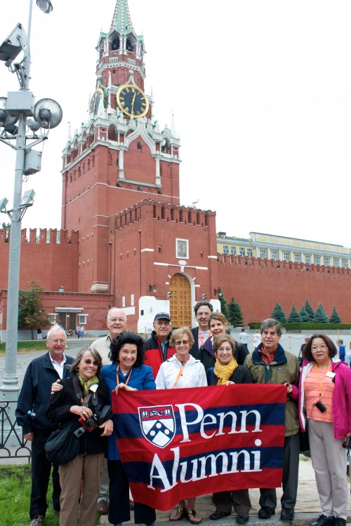 Proud Penn Alumni in Moscow.