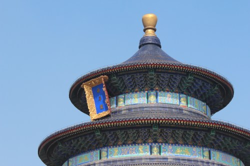An unusually clear day in Beijing provides the perfect photo-op at the Temple of Heaven.