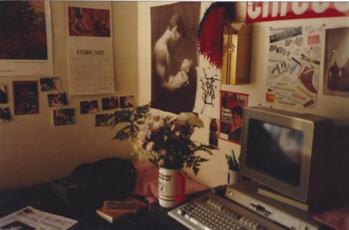 Room 1513 in High Rise South at the University of Pennsylvania in Fall, 1989