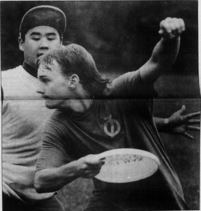 Penn ultimate frisbee the void