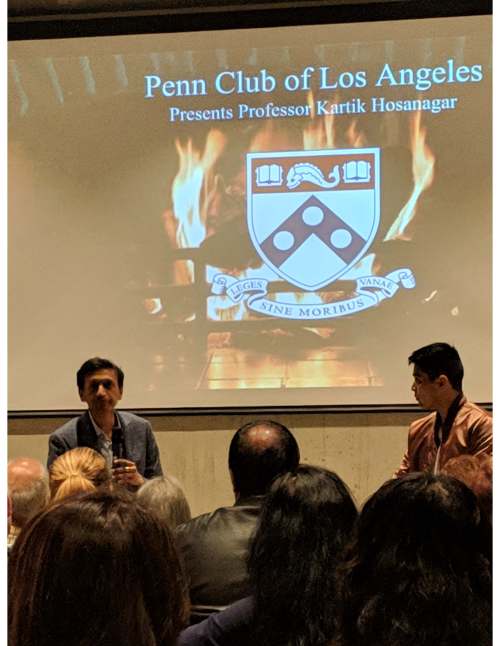 Frankly Penn Kartik Photo #1