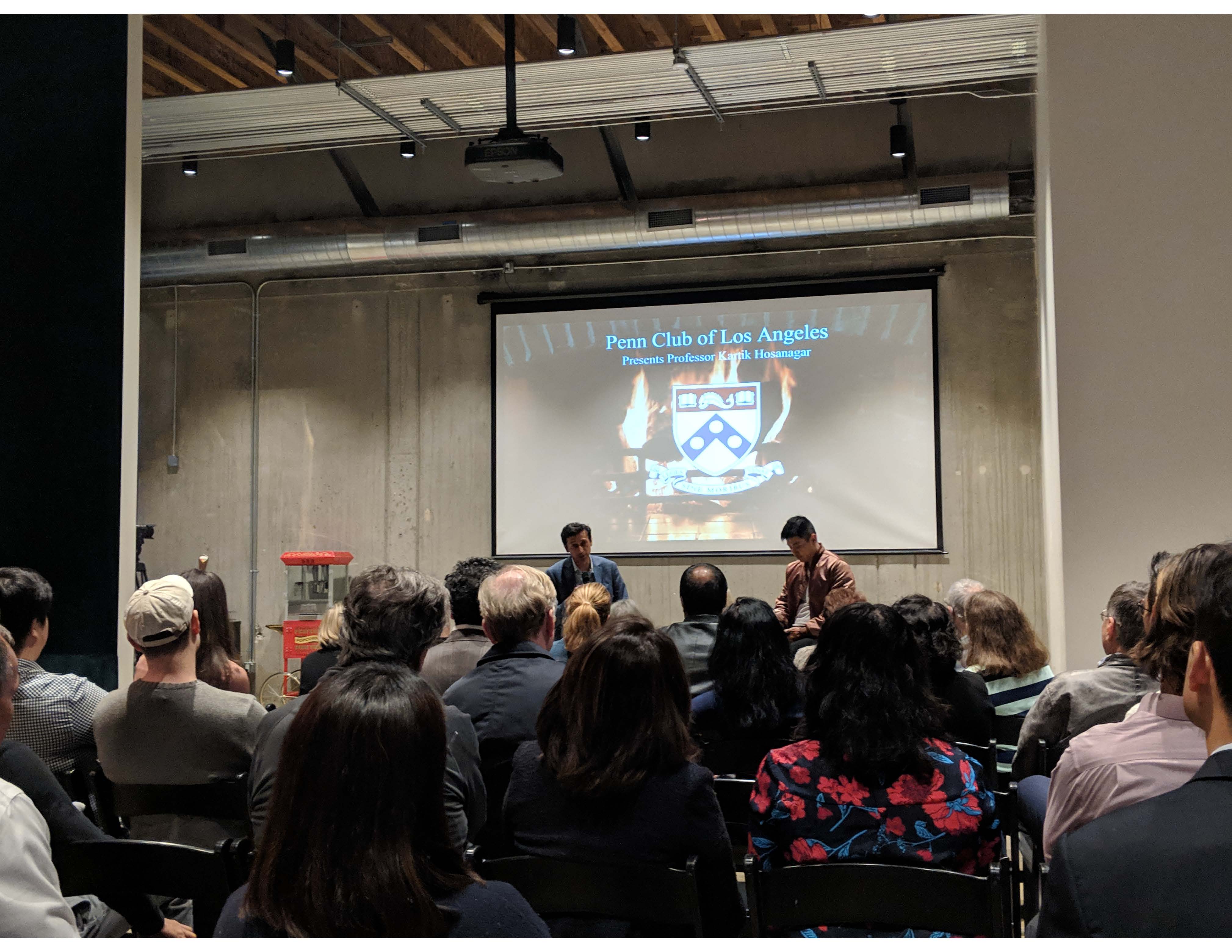 Frankly Penn Kartik Photo #2